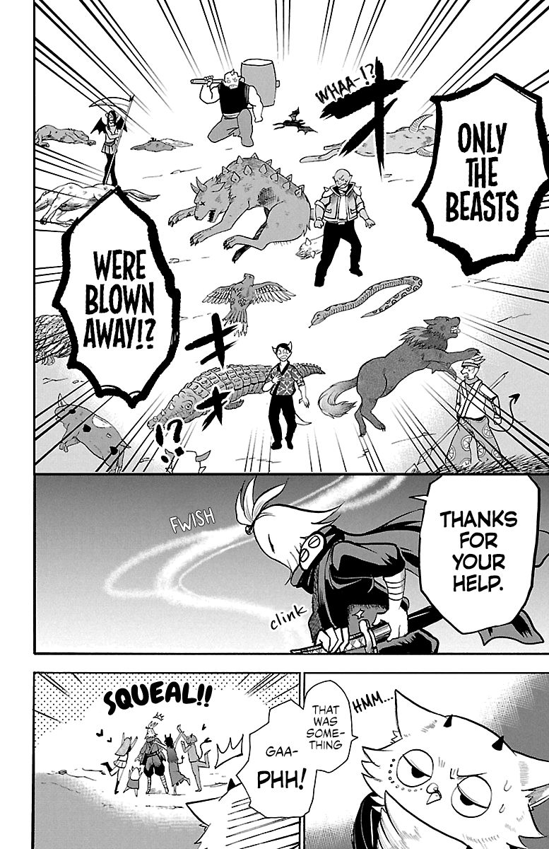 Welcome to Demon School! Iruma-kun, Chapter 130 image 13